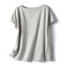 Gabinete Japonés Original Cuello Simple Algodón de Xinjiang Algodón Cómodo Hombro Delgado Manga Corta Holgado Casual Camiseta Top