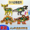 Nuevos adornos de animales DIY manualidades de madera hechas a mano para niños alce del bosque elefante zorro dinosaurio pintura creativa