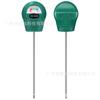 Nuevo Detector de Humedad del Suelo de Aguja Única Medidor de Humedad Jardín Maceta Pastizal Probador de Humedad del Suelo