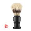 Suministros de fabricantes peine suave para cabello y barba cepillo facial de nailon para el hogar para hombres cepillo facial para barbería cepillo de limpieza para romper el cabello