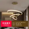 6 Novos Lustres para Sala de Estar Sala de Jantar Luxo Leve Nórdico LED para Quarto Iluminação Zhongshan Sensação de Alto Padrão Estilo Vintage Creme