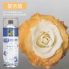 Spray de flores color floral azul hielo ramo flor seca tinte floristería especial color para pintar uno mismo material spray BD