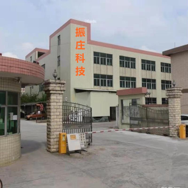 微信图片_20210715222851_副本.jpg