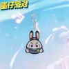 Eggboy Jogo de Festa Periférico Chaveiro Nova Skin Zootopia Fofo Nick Judy Pingente de Acrílico