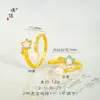 Anel Torcido em Forma de Cabaça Coração com Banho de Ouro 24K de Cor Forte e Duradoura, Anel Ajustável para Dedo Indicador Novo Estilo Chinês