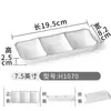 Plato para Salsas Negro Doble Compartimento Sabor Melamina, Plato para Condimentos de Dos y Tres Compartimentos, Plato para Salsa Barbacoa Estilo Japonés, Plato para Salsa de Inmersión Sushi Hot Pot