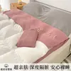 Bolsa de Dormir de Algodón Lavable Hotel Anti-manchas Set Portátil de Cuatro Piezas Sábana de Viaje Funda Nórdica Funda de Almohada Set de Tres Piezas Viaje de Negocios Viaje