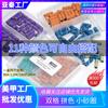 Nuevo de fábrica anillo pequeño de arena para manicura doble color a juego mini anillo pequeño de arena color cada uno 25 piezas caja de 50 granos anillo de arena
