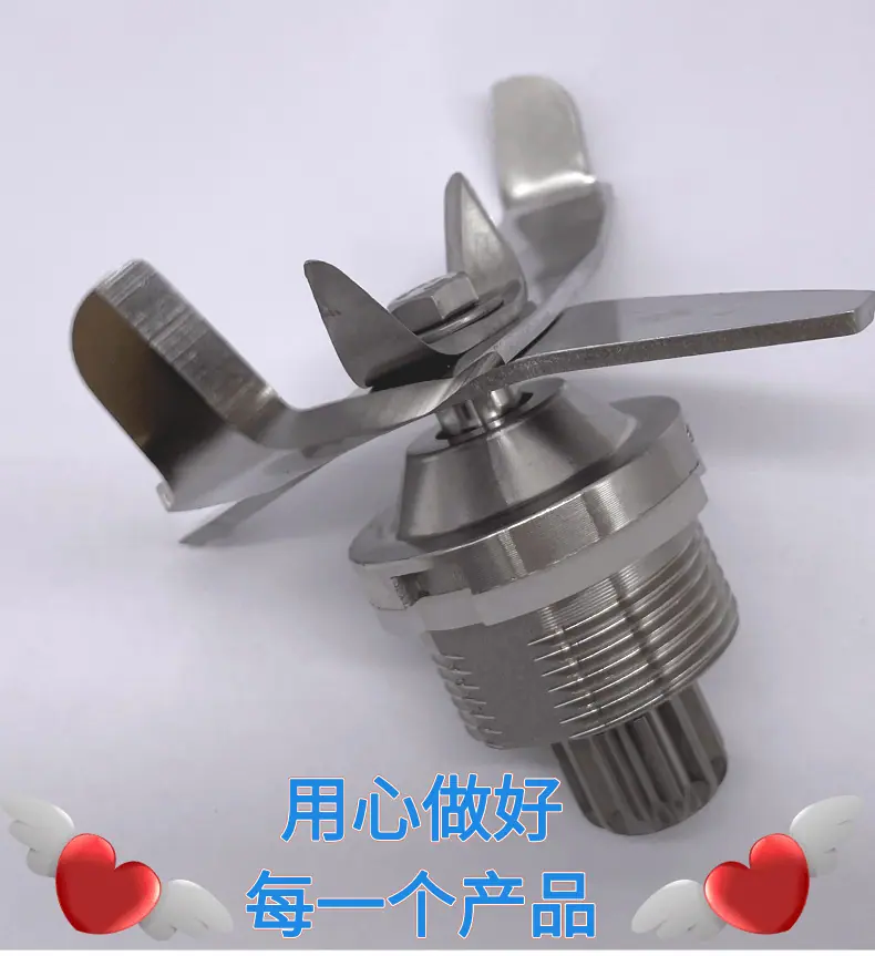 鏈懡鍚峗6@鍑＄蹇浘