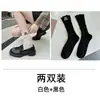 Meias Femininas de Algodão Puro com Furos, Estilo Primavera e Outono, Cano Alto, Estilo Trendy Ins, Meias Longas Bordadas