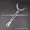 Abrebocas Dental Retractor de Comisura Labial Foto Ortodóntica Placa de Presión Labial Retractor Cuadrado Lateral