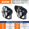 1000W2000W luces redondas de alta potencia para estadios deportivos, cancha de fútbol, cancha de baloncesto, luces de poste alto, luces de proyección para iluminación de plazas