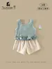 Conjunto de Niña 2026 Verano Nuevo Estilo Chaleco Versátil sin Mangas para Bebés y Niños Pequeños, Shorts Rectos Delgados Conjunto de Dos Piezas para Bebés Niñas