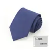 Corbata Leer Nueva Serie Azul 8cm poliéster traje de negocios corbata jacquard corbata al por mayor fabricante en stock