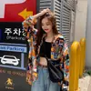 Camisa Floral para Mujer, Estilo Retro de Hong Kong, Ropa Exterior, Nuevo Modelo Primavera y Otoño 2026, Tallas Grandes, Corte Holgado, Estilo Coreano, Top Versátil de Manga Larga