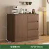 Armario de té para uso doméstico en la sala de estar, armario de almacenamiento integrado de montaje en pared, armario de cocina, armario de almacenamiento, estantería multifuncional, aparador