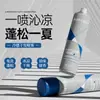 Spray Seco para Cabello Personalizado Sin Enjuague Cabello Esponjoso Eliminador de Grasa Seco Champú Seco Flequillo al Aire Polvo Esponjoso