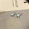 Hermosos pendientes de perlas de estrella para mujer, otoño e invierno 2024, nuevos pendientes de alta calidad, diseño de nicho, pendientes ligeros de lujo para Año Nuevo.