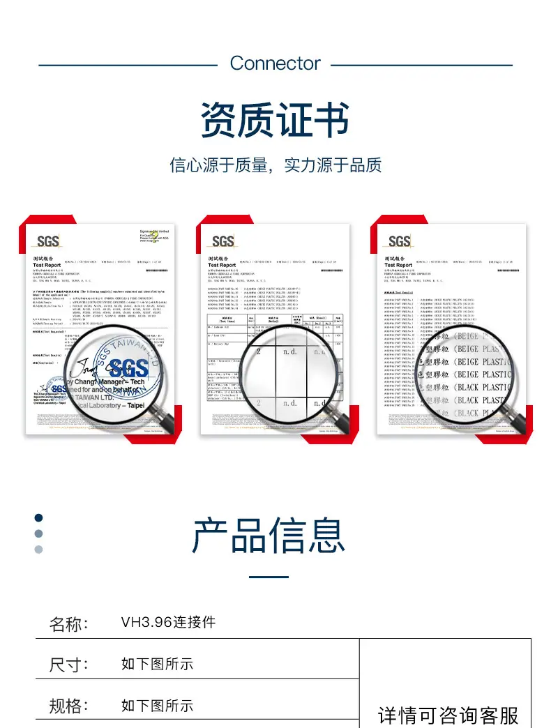 详情页_03.jpg