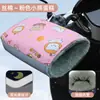 Cubierta Eléctrica Caliente para Manillar de Coche de Invierno con Forro de Lana, Cubierta a Prueba de Frío para Manillar de Motocicleta, Guantes Gruesos de Invierno para Manillar de Moto