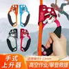 Acessórios para Corda de Escalada, Freios de Queda, Equipamentos para Escalada em Rocha ao Ar Livre e Trabalho em Altura, Conjunto Completo de Descendedores Controlados Manualmente, Ascensores de Peito