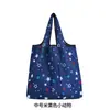 Bolsa de Compras Ecológica Média, Bolsa Lateral Dobrável Supermercado Ecológica, Bolsa Impermeável de Tecido Oxford, Bolsa de Mão Personalizável