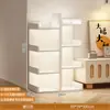 Estantería de Piso Estante de Almacenamiento de Pie Armario de Pared Integrado Gabinete de Exhibición para Sala de Estar de Casa Armario Pequeño Estrecho para Dormitorio Librero