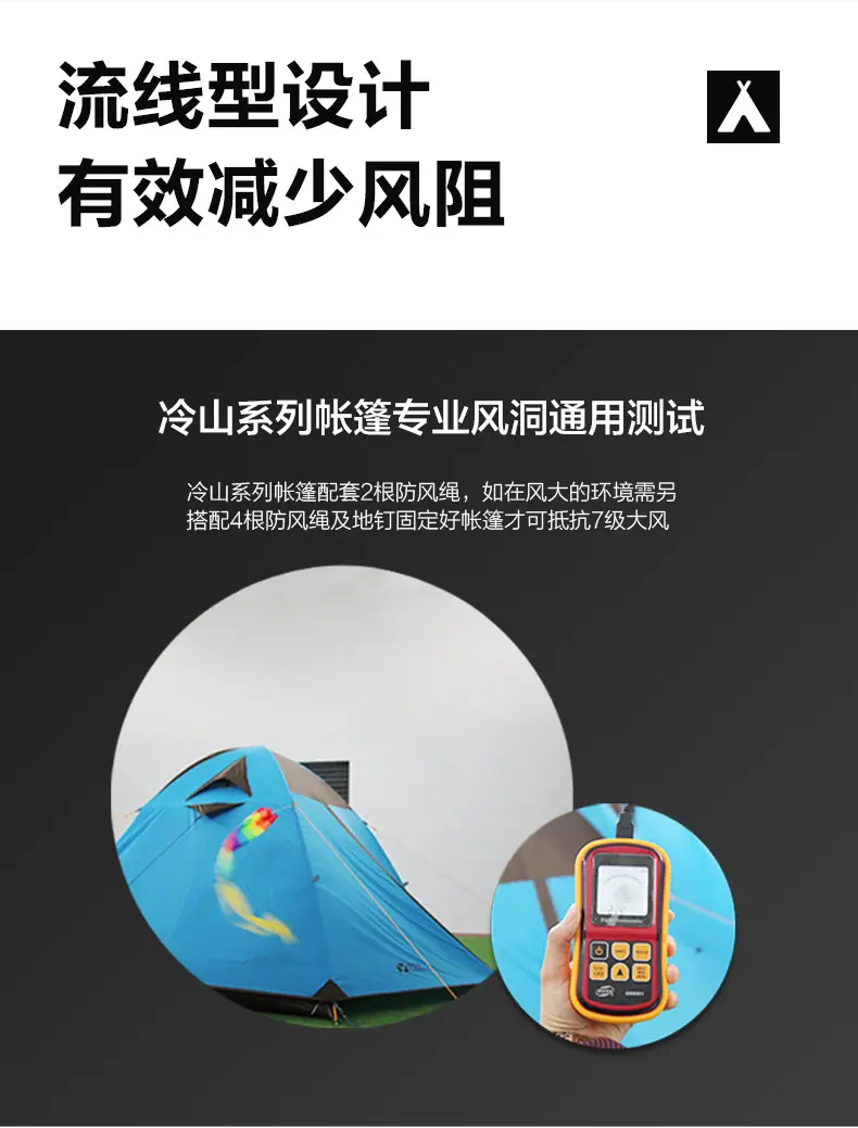 详情图片_07.jpg