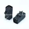 Enchufe de Alimentación CC para Masajeador 35*1.35mm Enchufe Médico Pin de 90 Grados Dc4017 Enchufe de Seguridad de 3 Pines