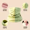 Máscara Cálida Cortavientos de Otoño e Invierno Cara Completa Ensanchada Engrosada Bufanda para el Cuello Sombrero Bicolor para Exteriores Multifuncional Cubrecuellos para Ciclismo