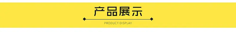 半脸面具详情_09