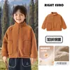 Chaqueta de invierno para niño Right Europe, forrada de forro polar y engrosada, nuevo estilo 2026, ropa para niños, ropa de bebé, ropa de invierno