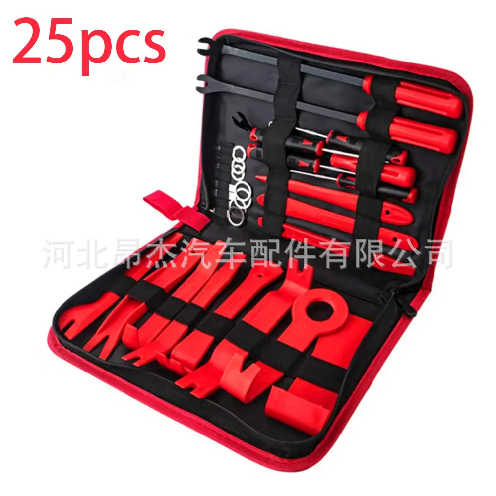 25pcs
