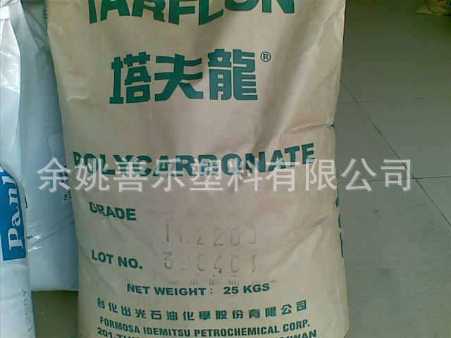 20134131246096539014