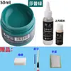 Tinta de Couro para Reparo e Coloração de Artigos de Couro, Bolsas de Couro, Sofás, Sapatos de Couro, Reparo de Danos na Pintura, Creme Restaurador de Cor para Roupas de Couro Genuíno