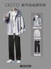 24 Trajes Completos Nuevos de Primavera y Otoño Set de Ropa para Hombre con Jeans de Moda de Calle Marca de Moda Manga Larga Informal