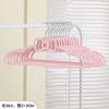 Percha de plástico con lazo de corazón para niña, bonita percha para ropa interior, soporte antideslizante para dormitorio de estudiantes.