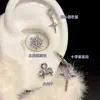 Pendientes Cruz Mariposa Oso Pequeño Estilo Dulce Fresco Chispa Explosiva Circonio Acero de Titanio Sentido de Diseño de Nicho Pendiente Estrella Mujeres Venta al por Mayor