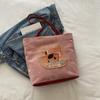 Mochila para Gatos Biscuit Otoño 2024 Nuevo Estilo Universitario Bolso Tote Corea del Sur Mochila de Gran Capacidad Moderna