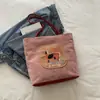 Bolso Tote de Estilo Coreano para Gato Lindo Casual Moda Gran Capacidad para Niña Bolso de Hombro Multiusos Moderno Nuevo
