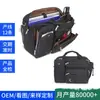 Nova Mochila para Computador Transfronteiriça, Mochila para Computador Multifuncional, Fábrica de Origem, Mochila para Computador Portátil de Ombro Único e Uso Duplo