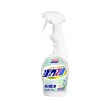 Limpiador de Cuellos Vitality 28 500g Embotellado, Antibacterial, Quitamanchas, Elimina Manchas Difíciles y Suciedad Pesada, Suave y No Irritante, Uso Doméstico, Fragancia de Larga Duración