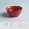Pequena falha Prato pequeno de cerâmica nórdica Prato de temperos estilo japonês Prato de vinagre Prato de molho de soja Prato para molho Prato para molho Prato pequeno para pré-refeição