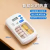 Caixa de Pílulas com Timer de Lembrete Inteligente, Caixa de Pílulas Eletrônica com Timer de Quatro Compartimentos e Seis Compartimentos, Mini Caixa de Armazenamento de Medicamentos Anti-Esquecimento