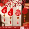 Enfeite de Lanterna Pequena Aveludada para Pendurar Decoração de Árvore Decoração de Ano Novo 2027 Lanterna Vermelha Chinesa Enfeite para Pendurar em Jardim ou Bonsai de Ano Novo