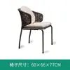 Silla individual de ratán para patio, casa de huéspedes, villa sencilla, restaurante, habitación modelo, balcón exterior, mesa y sillas de ratán para exteriores de ocio