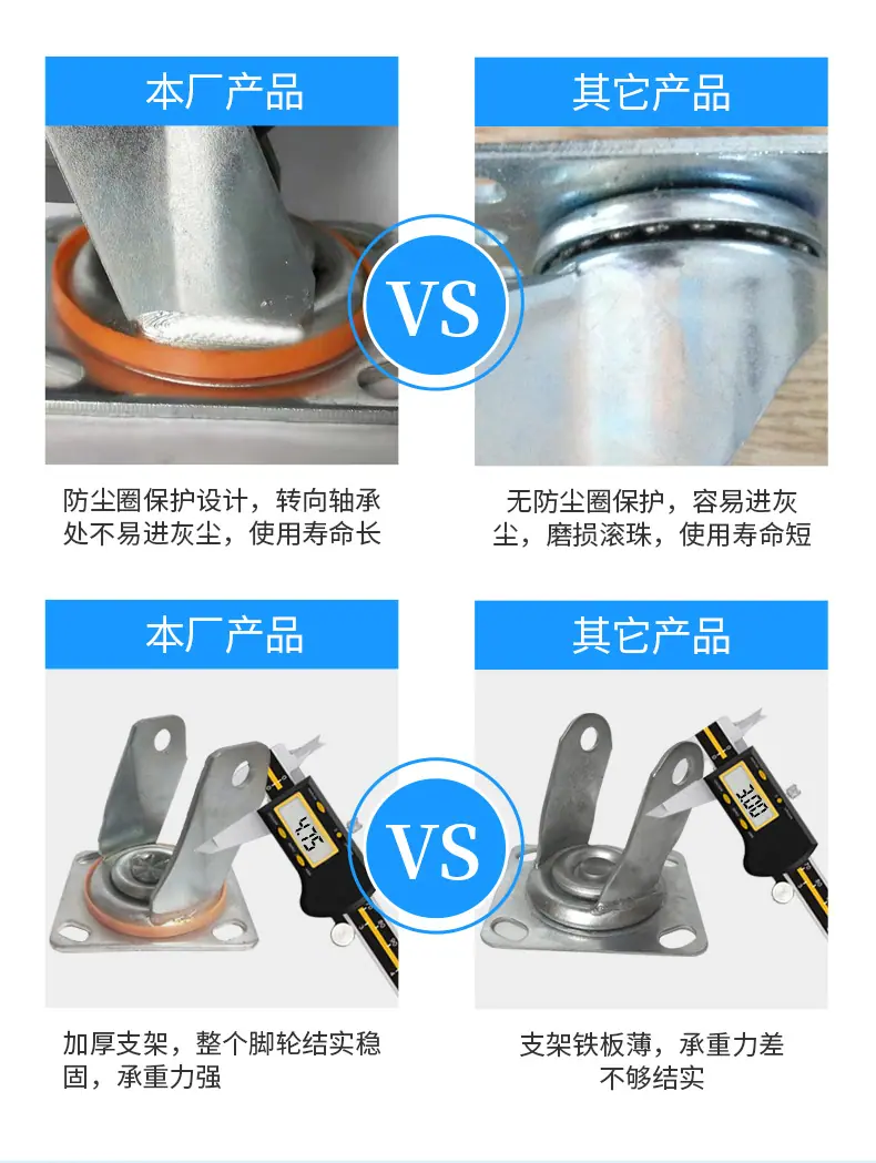 重型轮详情_03.jpg