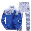 Suéter de primavera y otoño transfronterizo para hombre, traje deportivo juvenil, uniforme de béisbol ajustado, chaqueta de manga larga, estilo coreano para estudiantes
