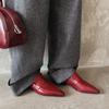 Mocasines Lavados de Piel de Vaca de Primera Capa, Casuales, Modernos y Versátiles, Otoño 2025, de Tacón Bajo Grueso, Puntiagudos, de Piel Genuina, Planos de Boca Profunda para Mujer