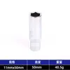 Atacado do Fabricante Soquete Sextavado Curto Espelhado 1/4mm Ferramenta de Reparo Automotivo Pequena Catraca Soquete Estendido